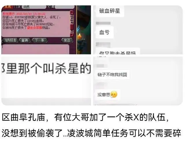 ?url=http%3A%2F%2Fdingyue.ws.126.net%2F2021%2F1013%2Feedeb595j00r0wu300014c000hs00drg.webp