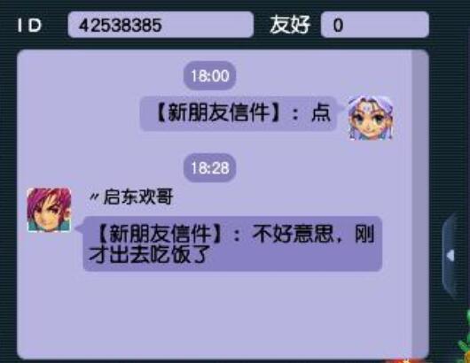 ?url=http%3A%2F%2Fdingyue.ws.126.net%2F2021%2F0930%2F83247702j00r08ssy000nc000eq00beg.jpg