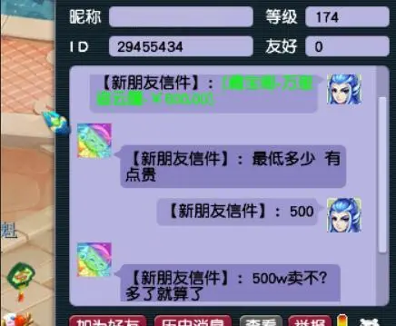 ?url=http%3A%2F%2Fdingyue.ws.126.net%2F2021%2F1013%2Fa8c0d0d6j00r0x1hi000rc000c4009zg.webp