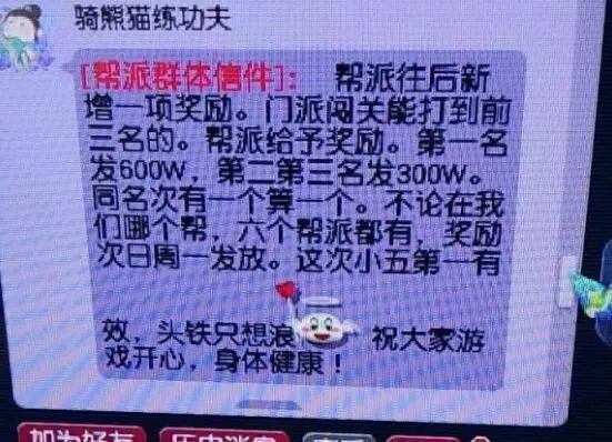 ?url=http%3A%2F%2Fdingyue.ws.126.net%2F2021%2F1013%2F9f858b1dj00r0x1hk001hc000fb00b2g.webp