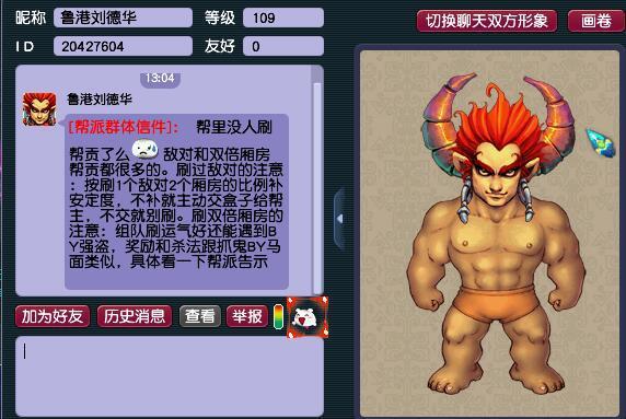 ?url=http%3A%2F%2Fdingyue.ws.126.net%2F2021%2F0930%2F7ce99b90j00r08pdl001dc000fw00ang.jpg