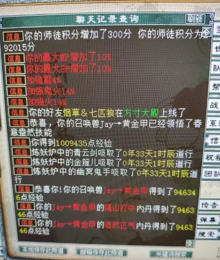 ?url=http%3A%2F%2Fdingyue.ws.126.net%2F2021%2F1013%2Fbe859b0bj00r0x7wa002wc000ch00erm.webp