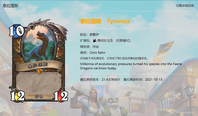 ?url=http%3A%2F%2Fdingyue.ws.126.net%2F2021%2F1015%2F38d102f9j00r10p7m0050d000yu00kip.jpg