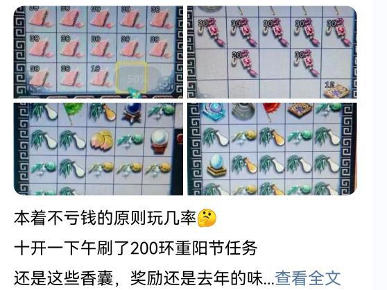?url=http%3A%2F%2Fdingyue.ws.126.net%2F2021%2F1017%2Fe12f53f3j00r14d8n001dc000fi00bmg.jpg