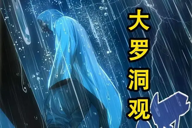 ?url=http%3A%2F%2Fdingyue.ws.126.net%2F2021%2F1018%2F094bf1cfj00r15s2o001jc000hs00bvg.webp