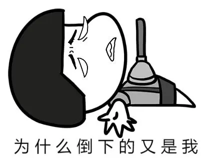 ?url=http%3A%2F%2Fdingyue.ws.126.net%2FFdEdSL5ThcaA%3DOMUR%3DVbIFNubRoE8rwmRTKvkgDNcht6C1527829620176.webp