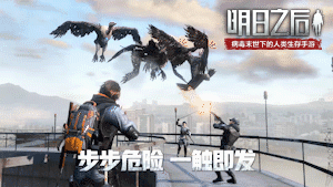 902cd261d08940d883bac2cf6b3c4eda.gif