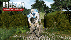 7be5b6ebb2764432aa2d79dbb0f42bf2.gif