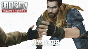 8dda580e7b31486f9ba0435d7ea9a4c0.gif