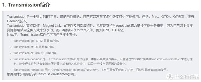 ?url=http%3A%2F%2Fdingyue.ws.126.net%2F2021%2F1020%2F4767ddbej00r19kdd0026c000r900b6m.jpg