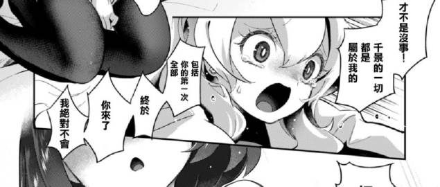 008b9lpCgy1gvm5yibfxqj60ne09ygo702.jpg