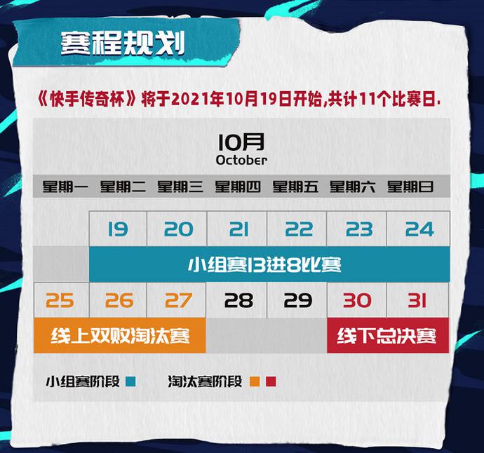 ?url=http%3A%2F%2Fdingyue.ws.126.net%2F2021%2F1019%2F49fa4749j00r189fz0031c000jt00ijm.jpg