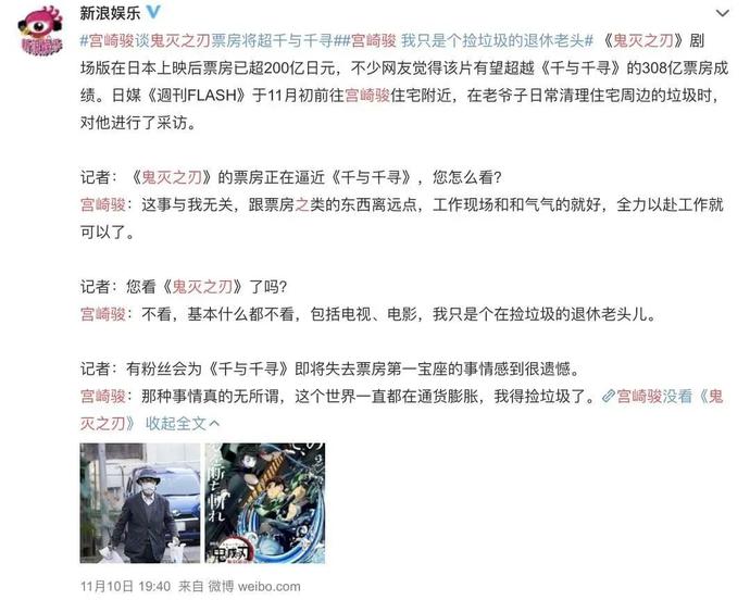?url=http%3A%2F%2Fdingyue.ws.126.net%2F2021%2F1024%2F712ea9ccj00r1hayj002zd200u000o0g00u000o0.jpg