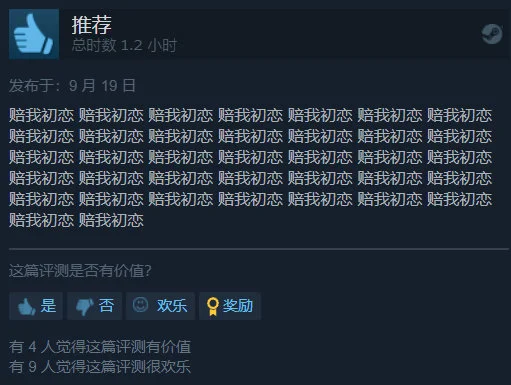 006hYGkFgy1gvssnzi7ihj30e70apwfx.webp