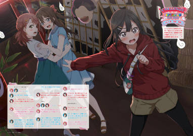 9a09540fly1gvvfmcveu2j216h0u047o.jpg