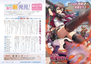 9a09540fly1gvvfmlxjl4j216h0u0tkc.jpg