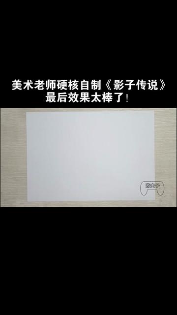 132006bc5o47ueuo5b75o5.jpg