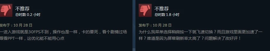 gamersky_01origin_01_20211028112458C.webp