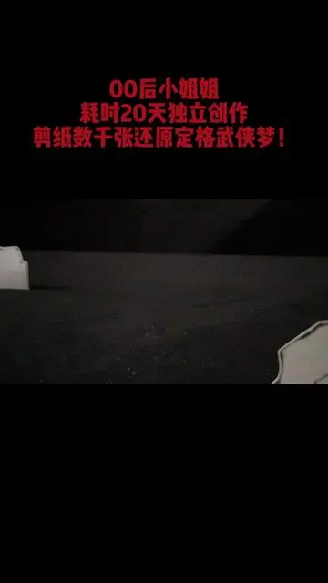 163106wjur0pyul5oapc0l.webp