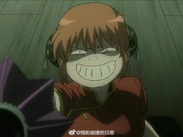 0023tf8yly1gw17yvflbrj60xw0pfwhb02.jpg