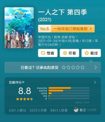 e96c1eadgy1gw2uheoghrj20qo0v0gor.webp