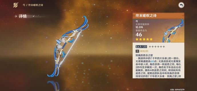 ?url=http%3A%2F%2Fdingyue.ws.126.net%2F2021%2F1104%2F61b45c21j00r2194f001ec000sg00d4m.jpg