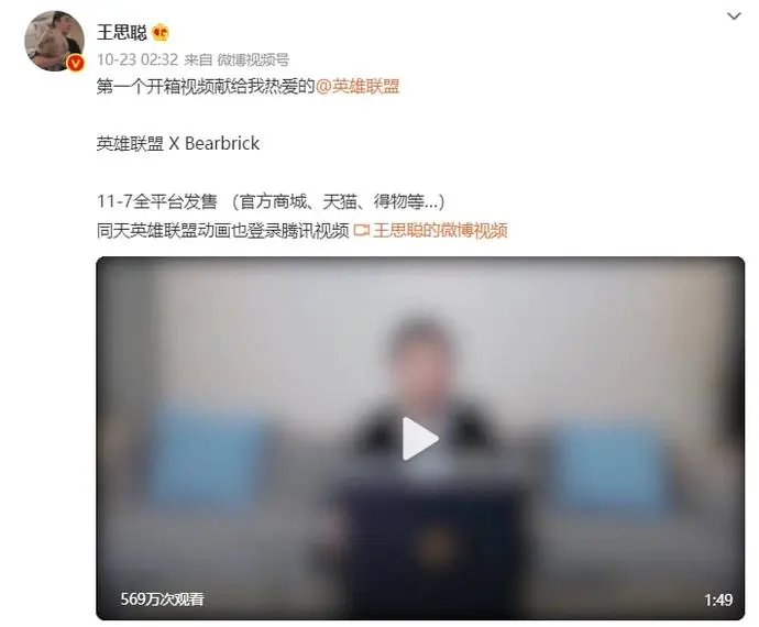 ?url=http%3A%2F%2Fdingyue.ws.126.net%2F2021%2F1105%2F36420b80j00r23m7v0014d200jr00gbg00gp00ds.webp