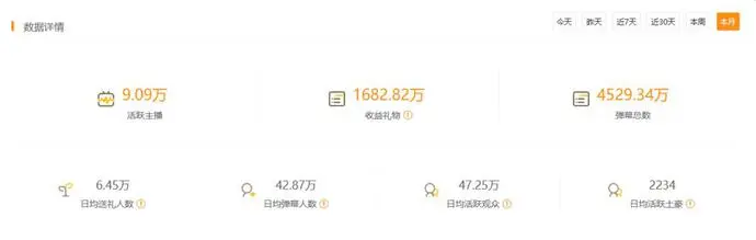 ?url=http%3A%2F%2Fdingyue.ws.126.net%2F2021%2F1105%2Fa2b64fe3j00r23a2d000ic000u0009ig.webp