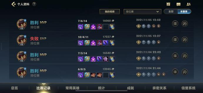 ?url=http%3A%2F%2Fdingyue.ws.126.net%2F2021%2F1106%2F0da7f3a7j00r256qt001lc000sg00d5m.jpg