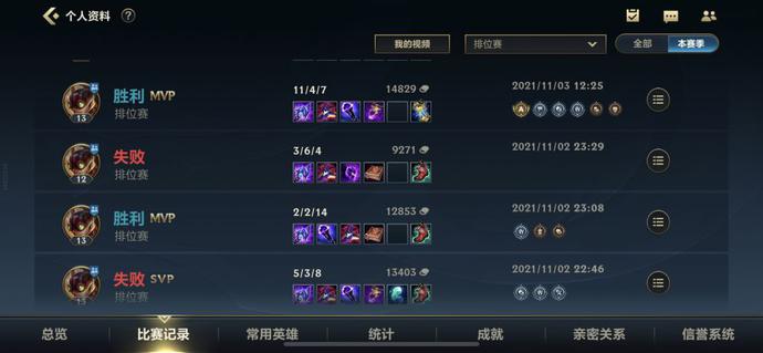 ?url=http%3A%2F%2Fdingyue.ws.126.net%2F2021%2F1106%2Faf56a4d4j00r256qt001hc000sg00d5m.jpg