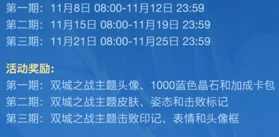 ?url=http%3A%2F%2Fdingyue.ws.126.net%2F2021%2F1105%2F63f4c486j00r23t6j0016c000ff007lc.webp