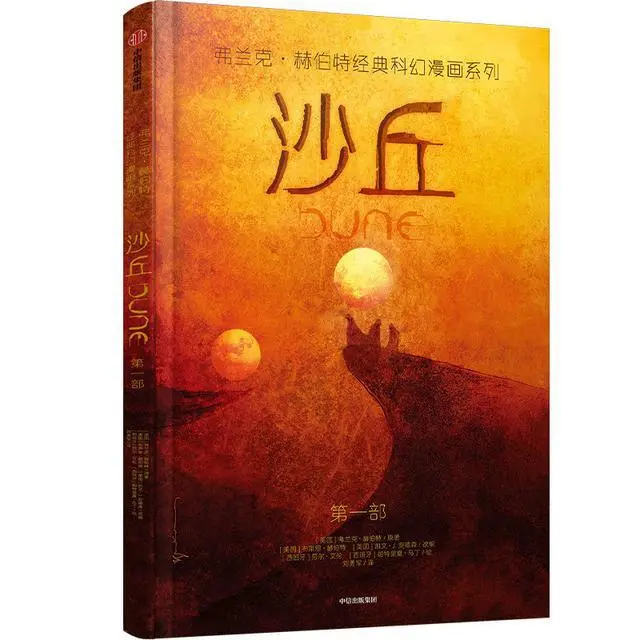 ?url=http%3A%2F%2Fdingyue.ws.126.net%2F2021%2F1108%2Fa96aa707j00r27ngz001gc000hs00hsg.webp