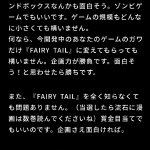 5921cfa7ly1gw8x6m07roj20u01htgry.jpg