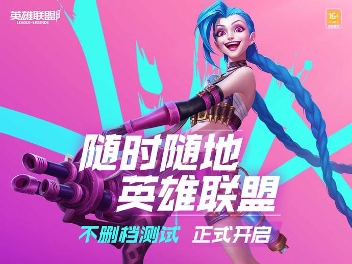 ?url=http%3A%2F%2Fdingyue.ws.126.net%2F2021%2F1109%2F79136db6j00r2amhf0045c0018g00xcm.jpg