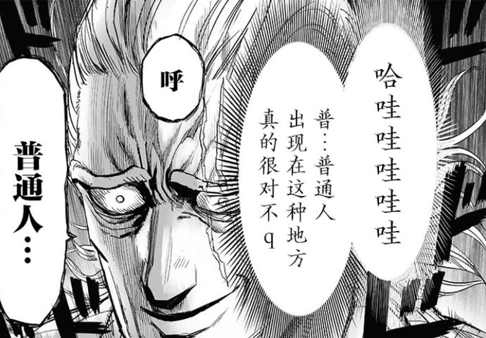 ?url=http%3A%2F%2Fdingyue.ws.126.net%2F2021%2F1113%2F7c845e83j00r2i4y00031c000kk00eam.jpg