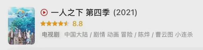 ?url=http%3A%2F%2Fdingyue.ws.126.net%2F2021%2F1116%2Fe5327b20j00r2nx2r000fc000l30056m.jpg