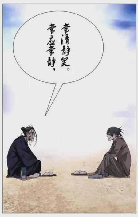 ?url=http%3A%2F%2Fdingyue.ws.126.net%2F2021%2F1116%2F50b7ac97j00r2nx2r000sc000ch00jmm.jpg