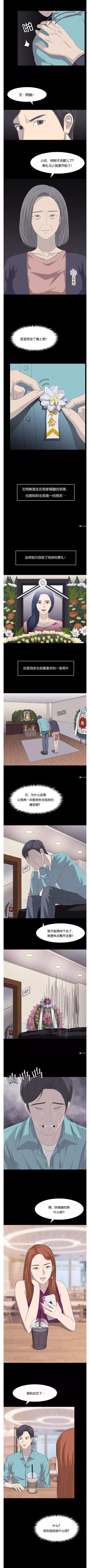 ?url=http%3A%2F%2Fdingyue.ws.126.net%2F2021%2F1115%2F323406e1j00r2lzrg00c0c000dc06h7g.jpg
