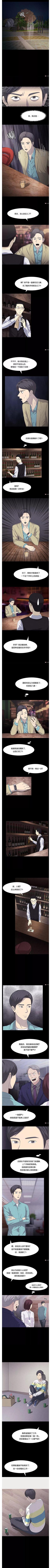 ?url=http%3A%2F%2Fdingyue.ws.126.net%2F2021%2F1115%2F5b8dcb4dj00r2lzrg00k6c000dc0beng.jpg