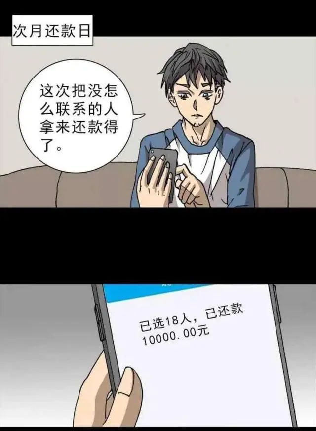 ?url=http%3A%2F%2Fdingyue.ws.126.net%2F2021%2F1118%2Fc19ee8e0j00r2q9u8001gc000hs00o9g.webp