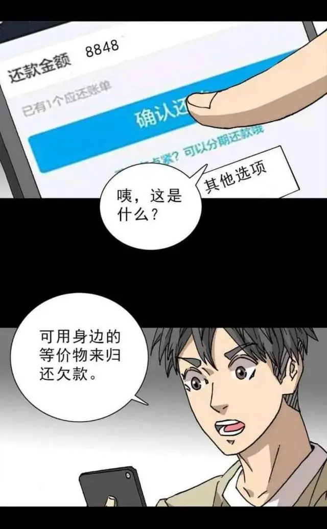 ?url=http%3A%2F%2Fdingyue.ws.126.net%2F2021%2F1118%2F397b3cebj00r2q9u5001qc000hs00srg.webp