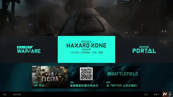 ?url=https%3A%2F%2Fcrawl.ws.126.net%2Fnbot2%2Fimg%2F41d88938d07bd15ded454ae30ab6d45e.webp