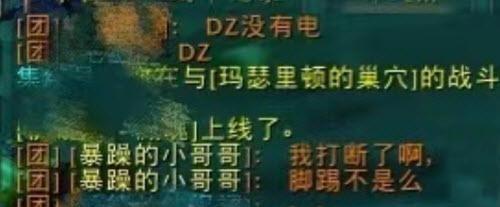 ?url=http%3A%2F%2Fdingyue.ws.126.net%2F2021%2F0820%2Fcbb84090j00qy50a7000mc000dw005rg.jpg