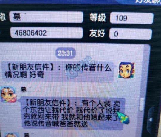 ?url=http%3A%2F%2Fdingyue.ws.126.net%2F2021%2F1118%2Feb66ed40j00r2qw8b001ic000f000crm.jpg