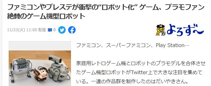 ?url=https%3A%2F%2Fcrawl.ws.126.net%2Fnbot2%2Fimg%2F4f2dec34842ea1ebfc09d4f93492fe5a.jpg