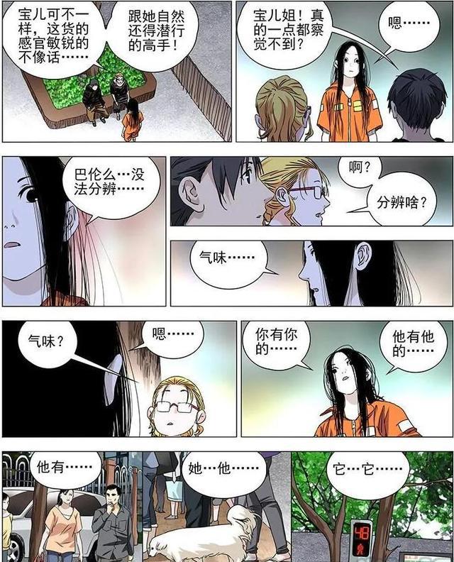 ?url=http%3A%2F%2Fdingyue.ws.126.net%2F2021%2F1125%2F3293cd57j00r34xji003gc000hs00m0c.jpg