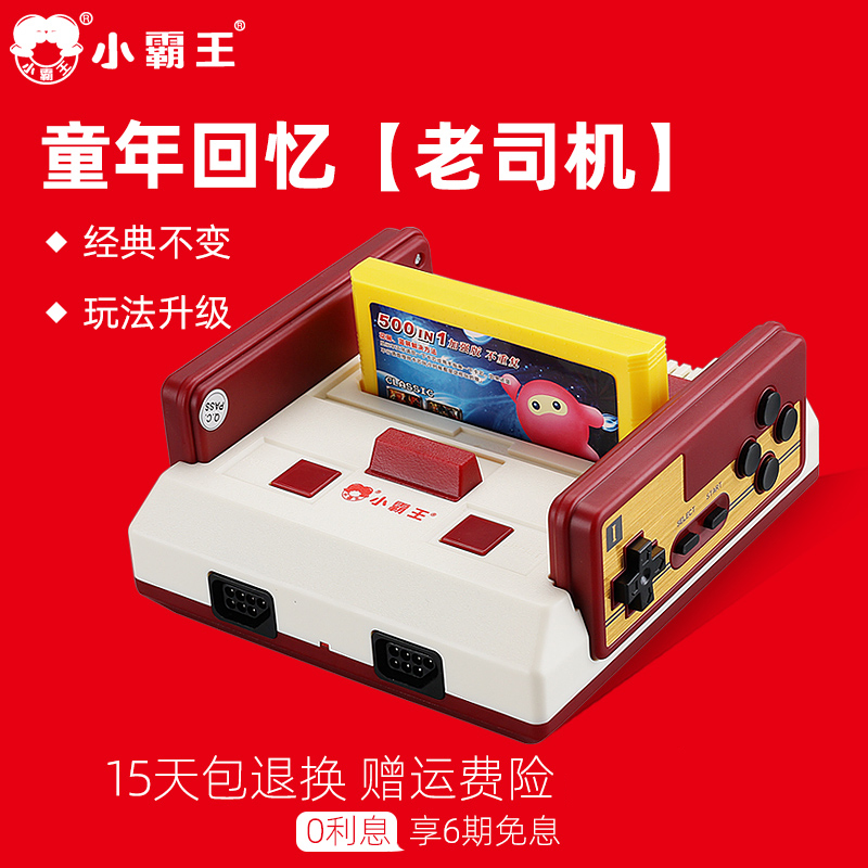 O1CN01FsAfPI1D3mSfB48GB_!!0-item_pic.jpg