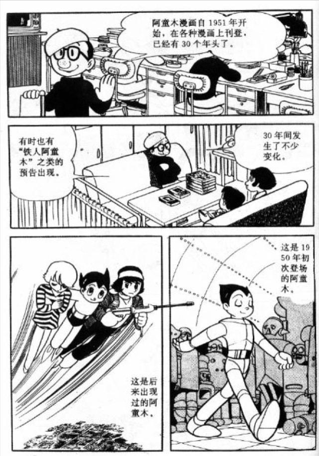 ?url=http%3A%2F%2Fdingyue.ws.126.net%2F2021%2F1125%2Fd6db24c1j00r344s1003zc000ht00pgm.jpg