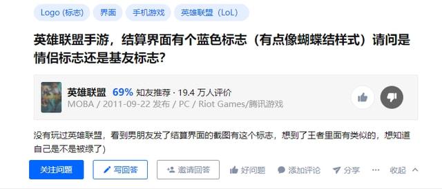 ?url=http%3A%2F%2Fdingyue.ws.126.net%2F2021%2F1129%2Fee6c38c1j00r3c1010018c000hs007mm.jpg