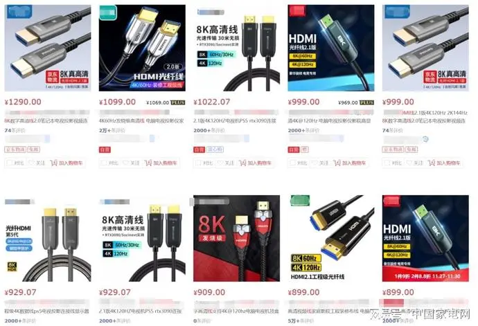 ?url=http%3A%2F%2Fdingyue.ws.126.net%2F2021%2F1130%2F7542938bj00r3dnu00059d000u000khp.webp
